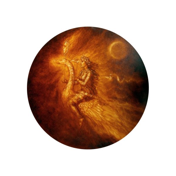 Phoenix I - Image 2